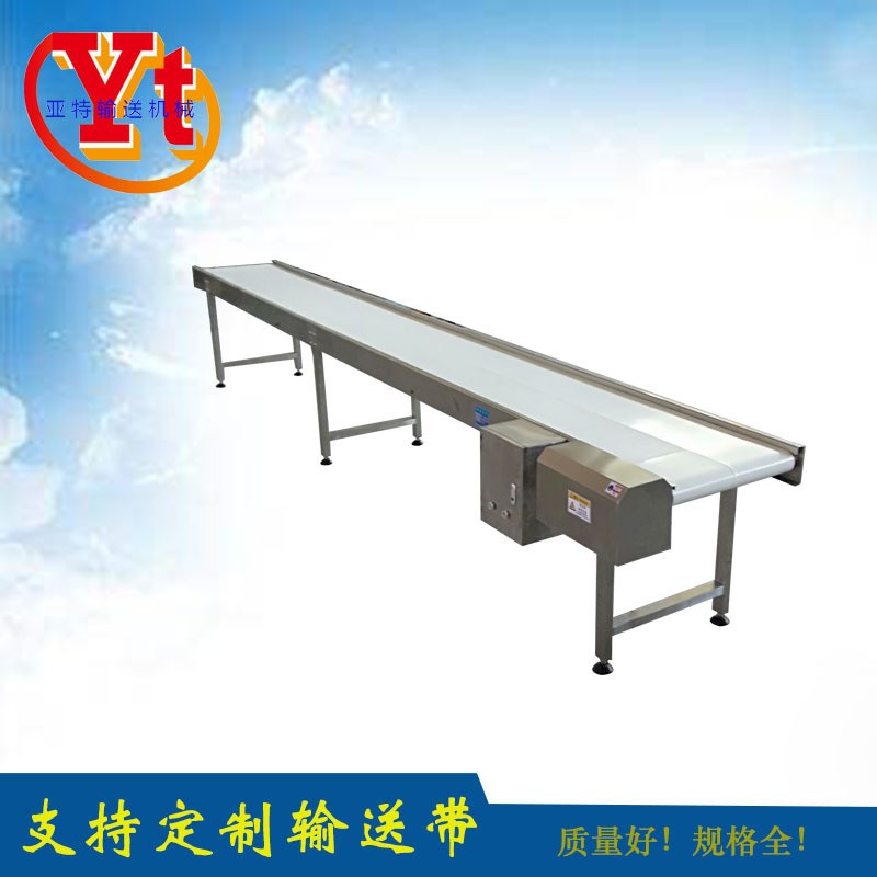 304不锈钢PUPVC皮带直行压平机械设备输送机传送带图2
