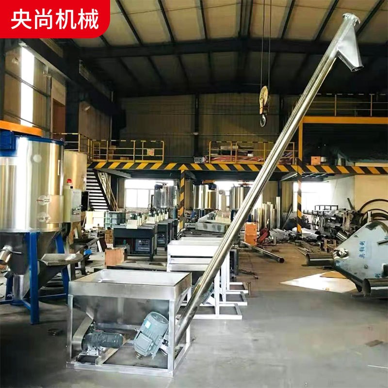 厂家供应塑料粉末上料机pvc粉末自动上料机 粉末螺旋加料机定制图2