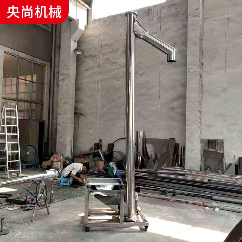 厂家供应塑料粉末上料机pvc粉末自动上料机 粉末螺旋加料机定制图3