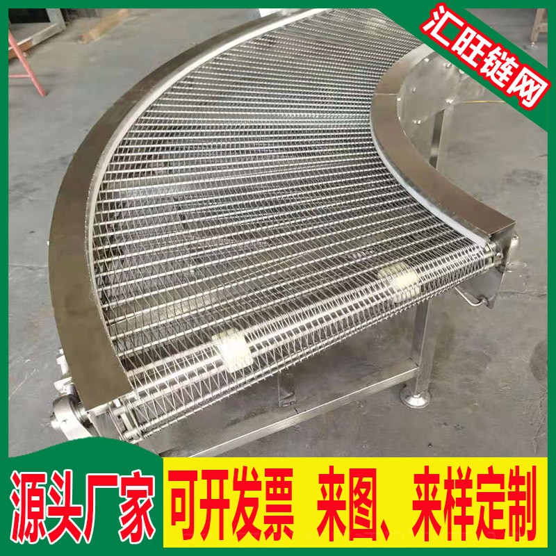 304食品网带输送机 快递物流分拣输送带 果蔬烘干不锈钢流水线图2