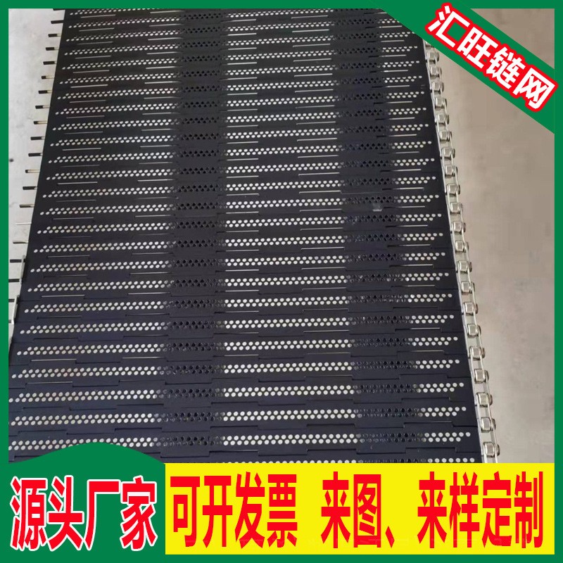 涂铁氟龙链板定制不锈钢链板传送线食品输送机流水线用防粘链板图4