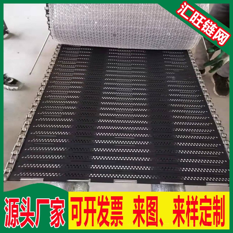 涂铁氟龙链板定制不锈钢链板传送线食品输送机流水线用防粘链板图3
