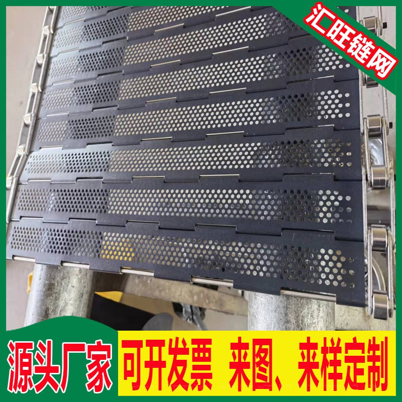 涂铁氟龙链板定制不锈钢链板传送线食品输送机流水线用防粘链板图5