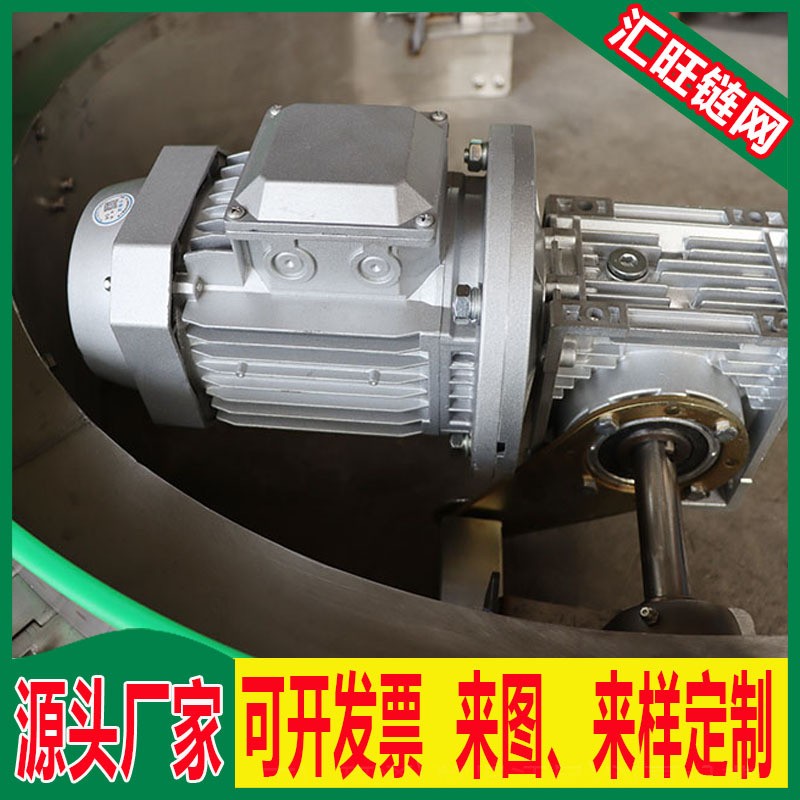 汇旺 转弯输送机厂家 食品物流分拣不锈钢链板输送机 转弯输送机图4