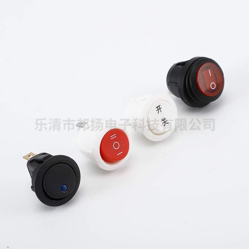 大圆形船型开关 带灯电源开关 船型按键小型电源翘板开关图2