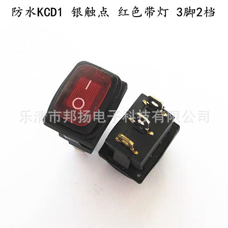 防水翘板开关KCD1防水船型开关 带灯银点大电流船型开关图4