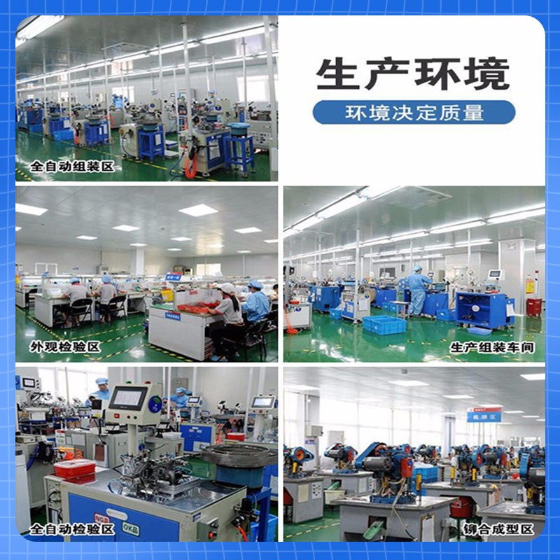 轻触开关按键耐高温立式6*6*5-19H四脚插件不锈钢贴片高品质图5