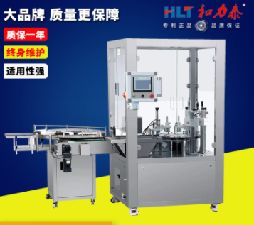 全自动西林瓶灌装机生产线 冻干粉西林瓶液体粉剂灌装轧盖一体机图2