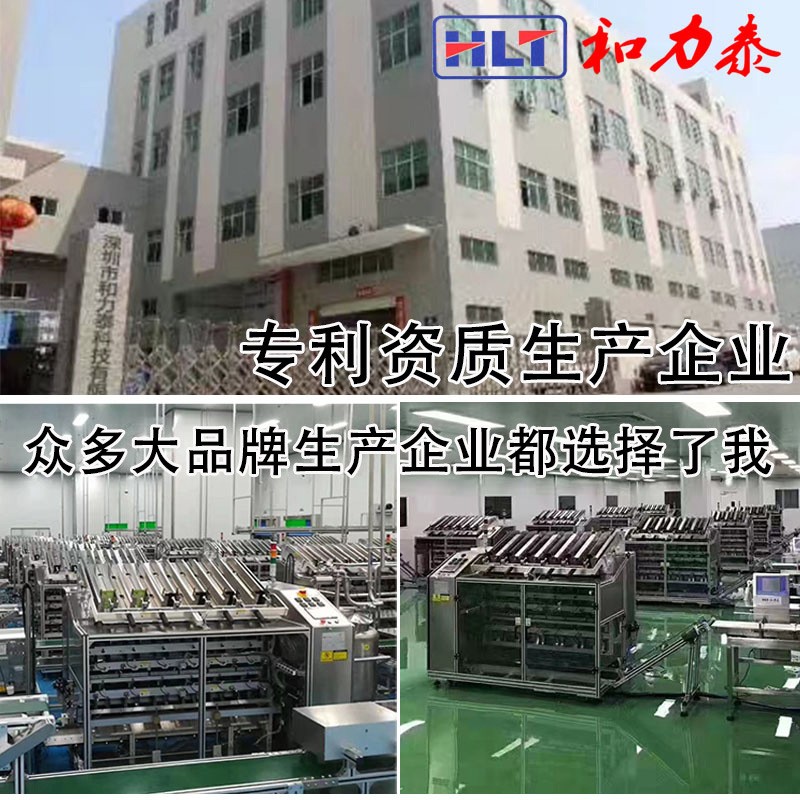 全自动西林瓶灌装机生产线 冻干粉西林瓶液体粉剂灌装轧盖一体机图5