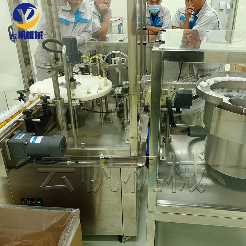 全自动眼药水灌装机、滴眼剂精油色素加塞旋盖机小剂量液体灌装机图5