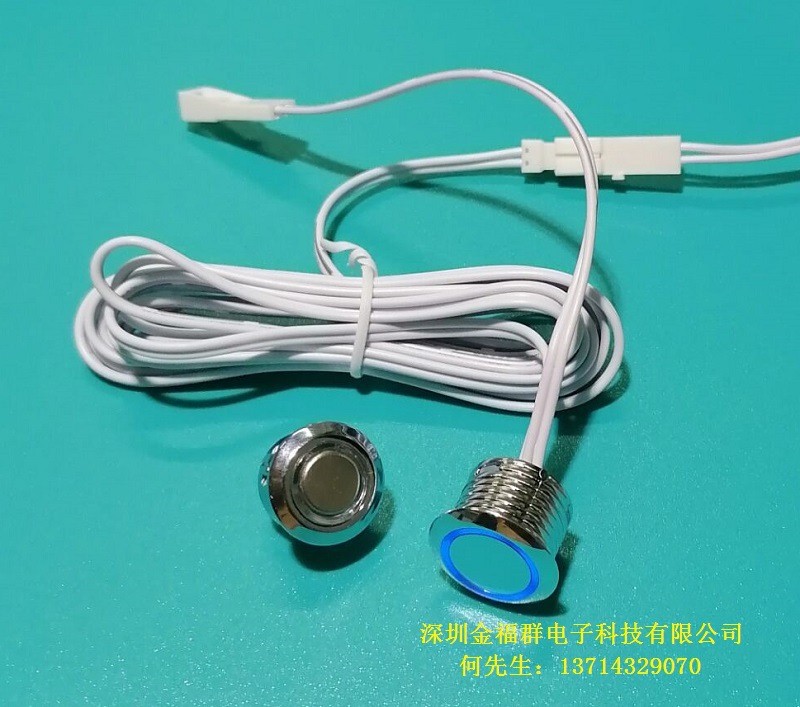 圆形触摸调光开关圆形感应开关衣柜灯触摸感应调光开关图2