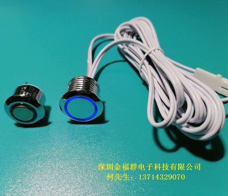 圆形触摸调光开关圆形感应开关衣柜灯触摸感应调光开关图3