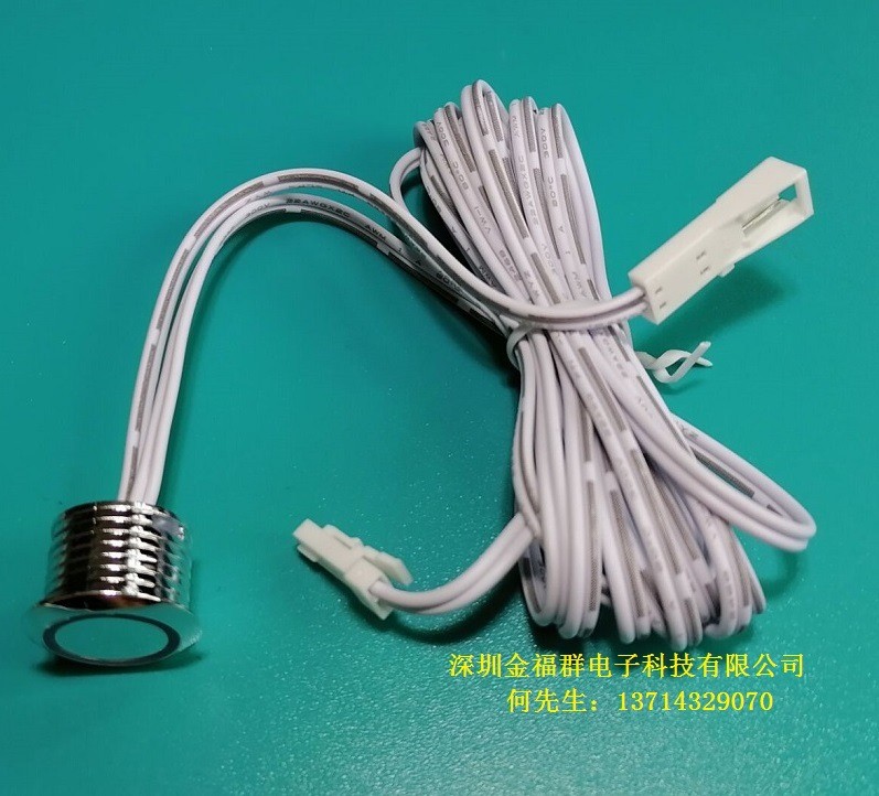 圆形触摸调光开关圆形感应开关衣柜灯触摸感应调光开关图4