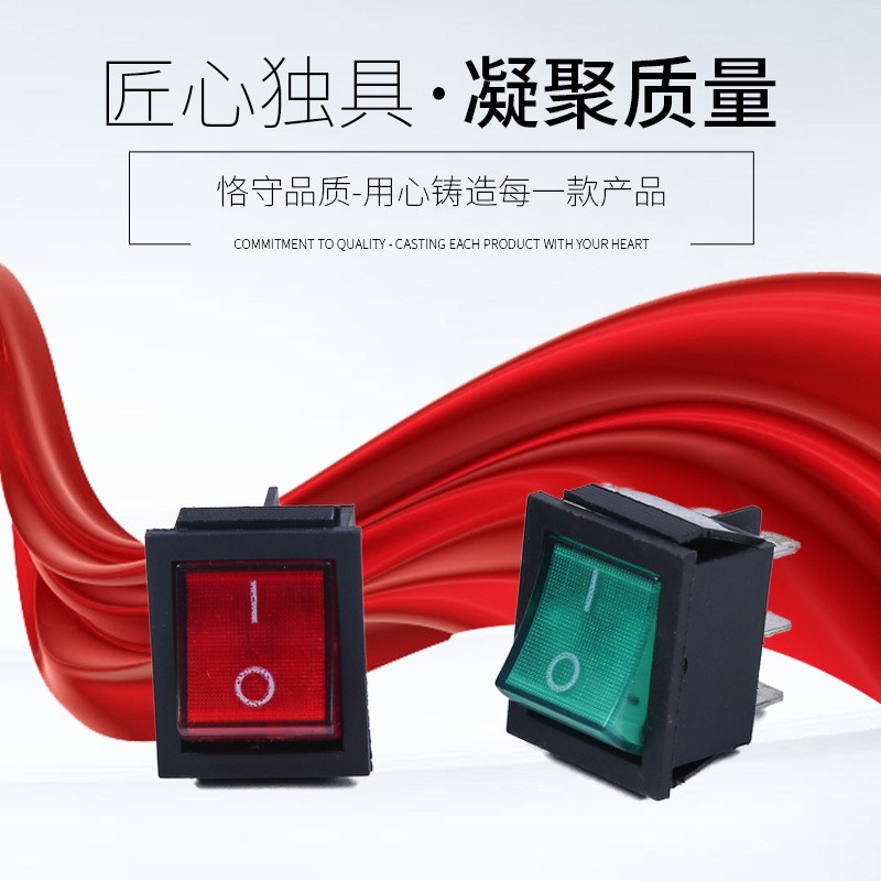 船形开关FB2-6带灯 二三档2脚3脚4脚6脚船型翘板电源开关16A图5