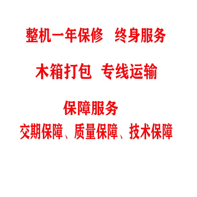 厂家直销全自动立式高精度贴标机PET玻璃圆瓶红酒贴不干胶标签机图5