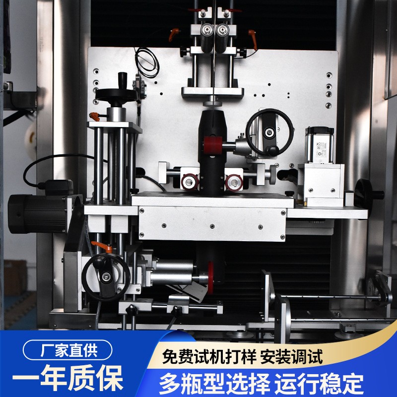 厂家直供各种瓶身高速双头套标机 热收缩炉 全自动双头套标机图4
