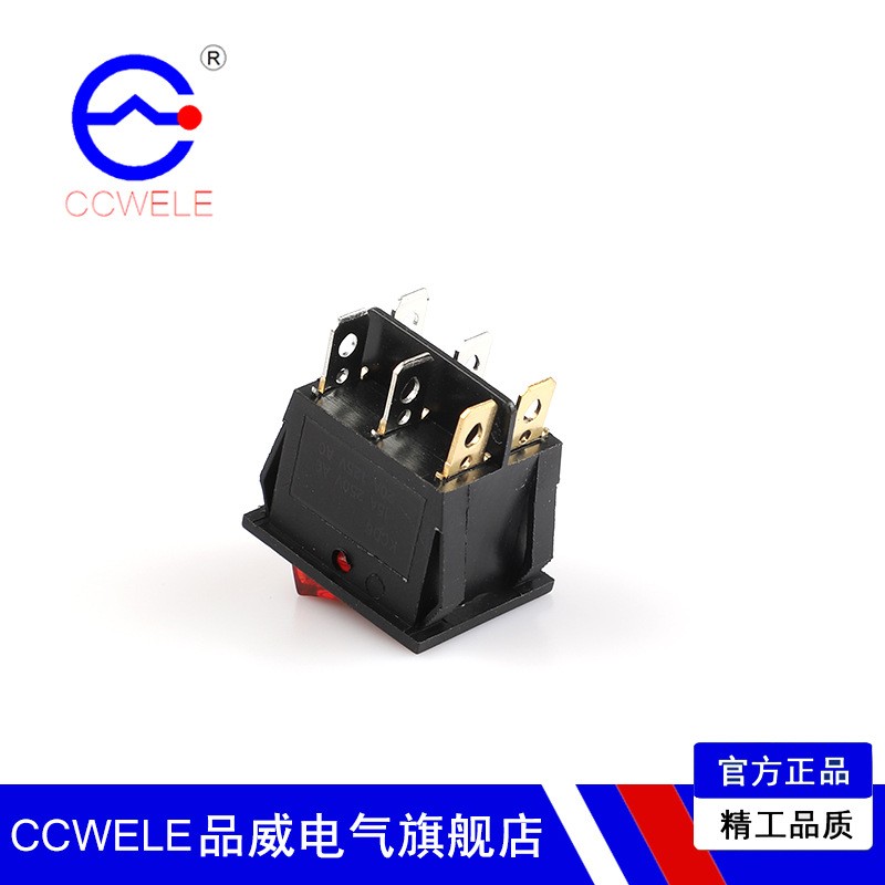 双联船型开关KCD3-201/N 双开双按钮开关6脚带灯 双连体翘板开关图3