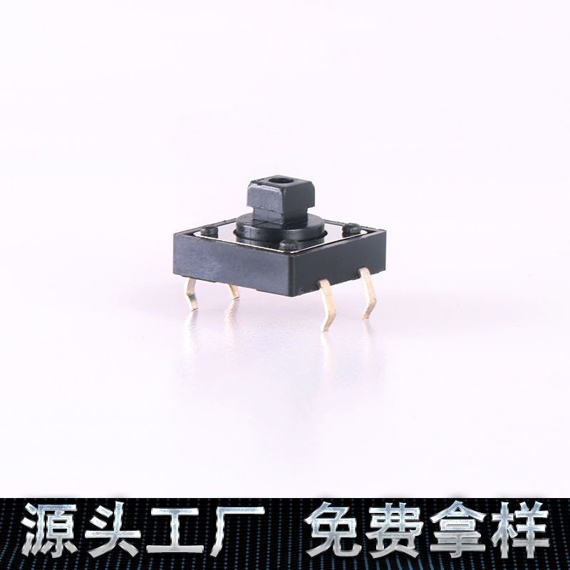 防水小型方形6*6*7.3方头按钮按键开关高寿命插件轻触开关厂家图2