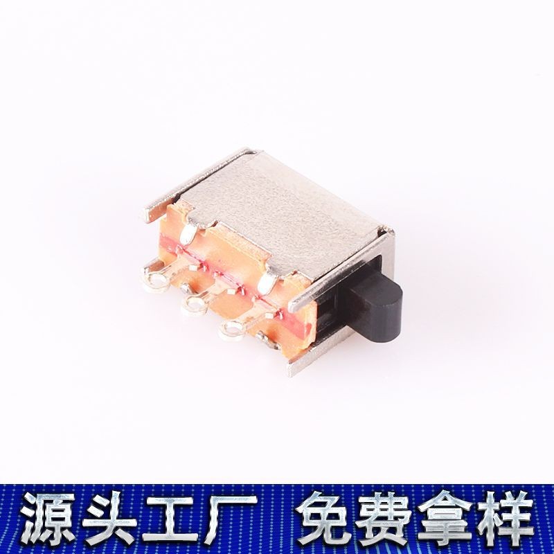 推动直键开关系列PS带锁按键开关卧式90°度PS-12D33按钮开关厂家图2