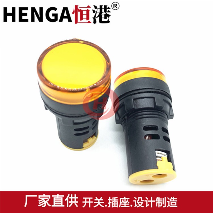 LED按钮指示灯AD16-22D/S高亮灯信号灯AD101-22DS指示灯图4