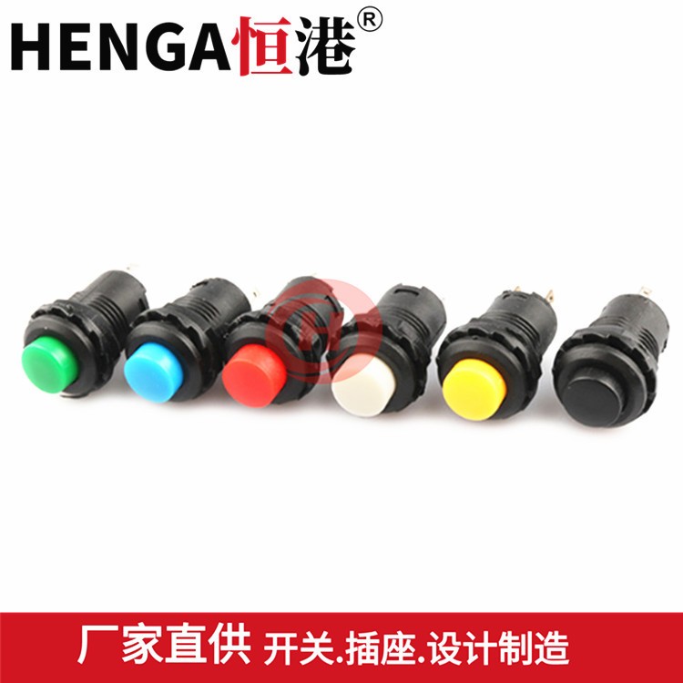 复位按钮开关 XA2EA31 塑料平头 XA2EA21 51自复位开关图2