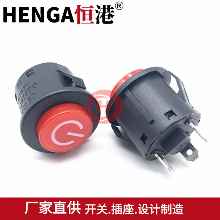复位按钮开关 XA2EA31 塑料平头 XA2EA21 51自复位开关图3