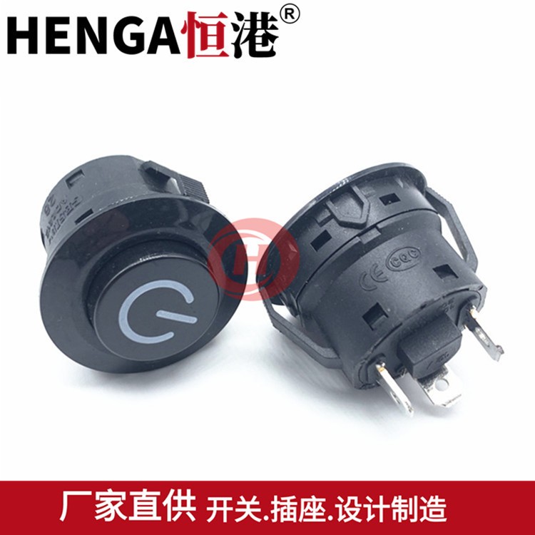 防水开关 炉灶用一键启动 30mm金属按钮开关 自动复位开关，图4