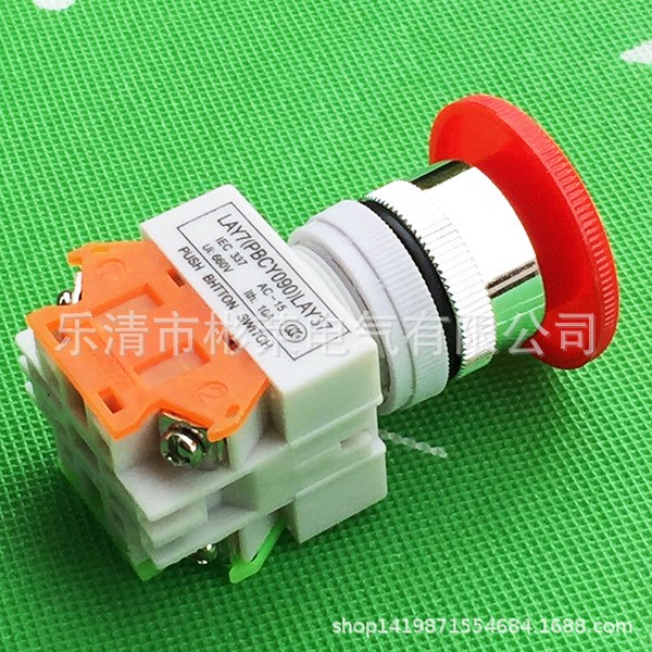LAY37 Y090急停按钮开关 蘑菇头 紧急按钮带警示圈60mm emergency图4
