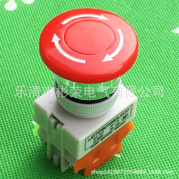 LAY37 Y090急停按钮开关 蘑菇头 紧急按钮带警示圈60mm emergency图5