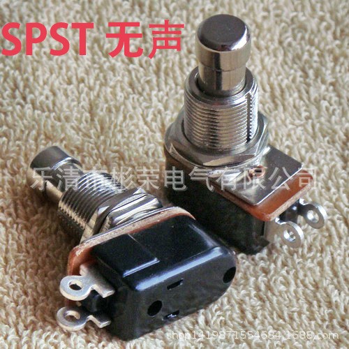 PBS-24B-4金属按钮开关 吉他效果器2脚脚踏开关 脚钉 踩钉无声图4