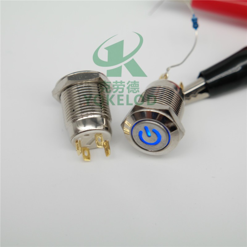 12V短款 12mm金属按钮开关 防水带符号LED灯平头复位电脑电源开关图4