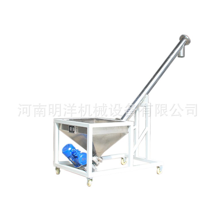 源头品质款LS系列 u型螺旋输送设备 粉剂无轴螺旋输送设备图3