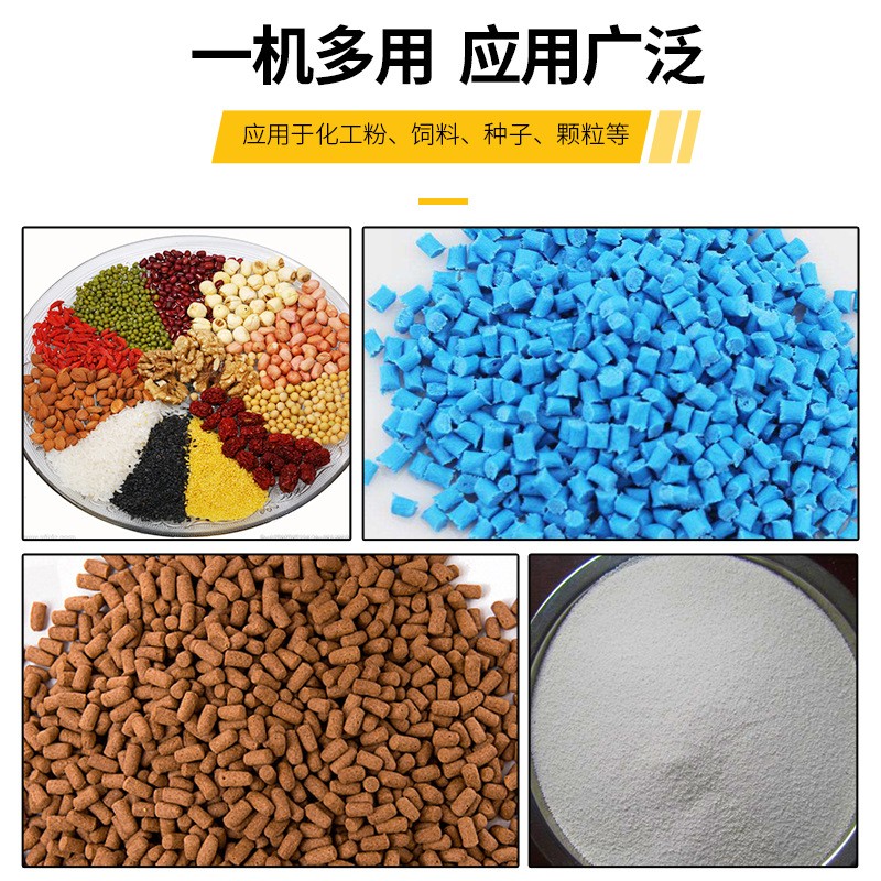 绞龙上料机提升机食品粉末颗粒自动螺旋杆送料机不锈钢螺旋输送机图4
