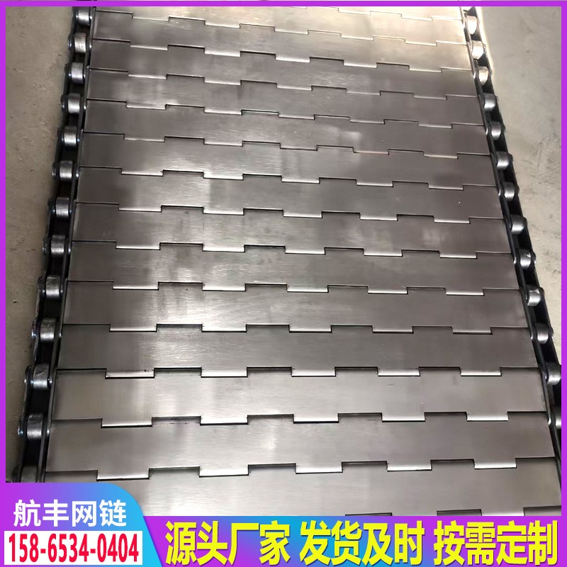 304不锈钢链板侧导轮拖轮链板冲孔输送链板工业重型输送链板图3
