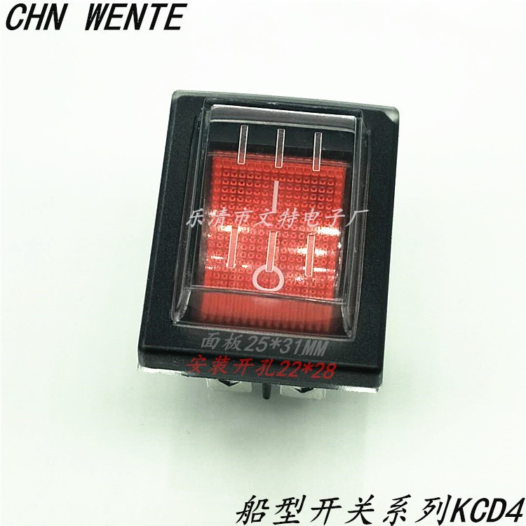 船形开关KCD4/4P 16A/250V带灯电源开关4脚2档黄色灯船型开关图4