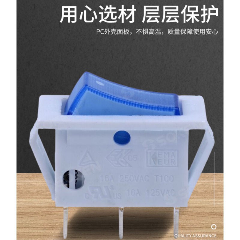船型开关家用电器开关按钮三档两脚开关电饭煲饮水机电源翘板开关图3