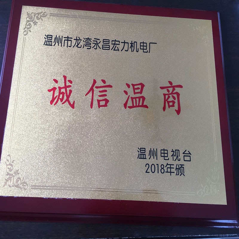 自锁钮子开关针脚 MTS-102 三脚两档 6mm 崇实牌 拨动扭钮子开关图5