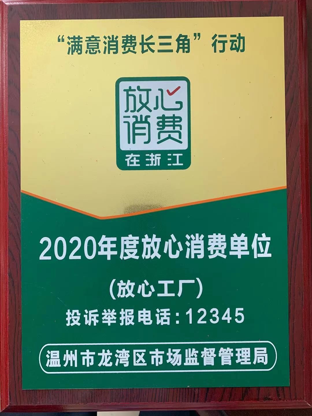 按钮开关 铜脚PBS-11A/11B自锁无锁自复位开孔12mm各种颜色图4