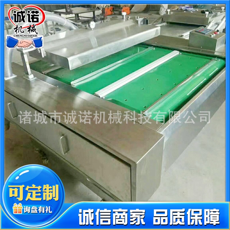 板栗连续滚动真空包装机 去皮板栗全自动真空机 栗子连续包装机图4