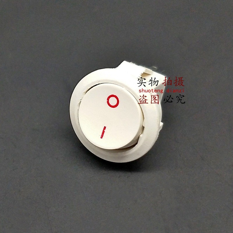 小圆形下方船型开关KCD11两档两脚开孔15mm小电器灭蚊灯风扇开关图4