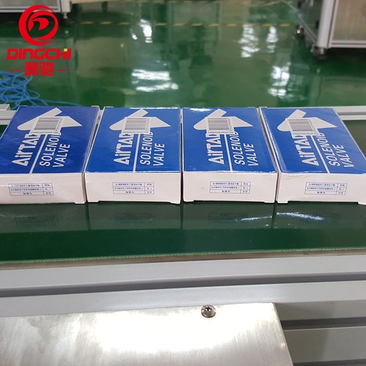 全自动流水线贴标头 流水线生产线标签机不干胶电子监管码贴标机图5