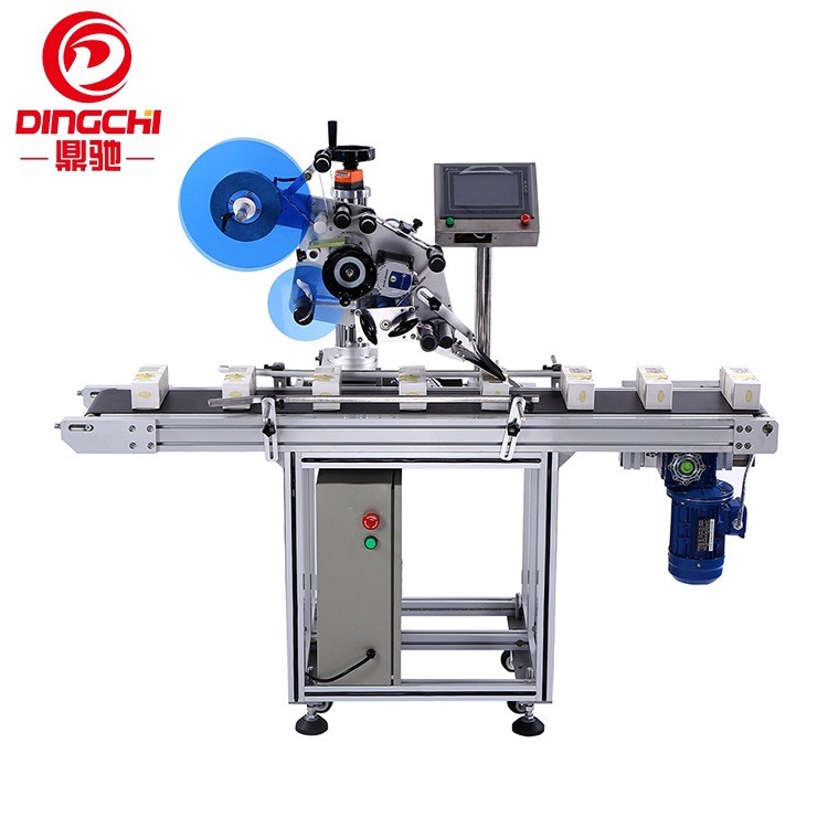 全自动平面贴标机 硬盘盒纸卡纸盒贴标机 书本文件夹不干胶贴标机图3