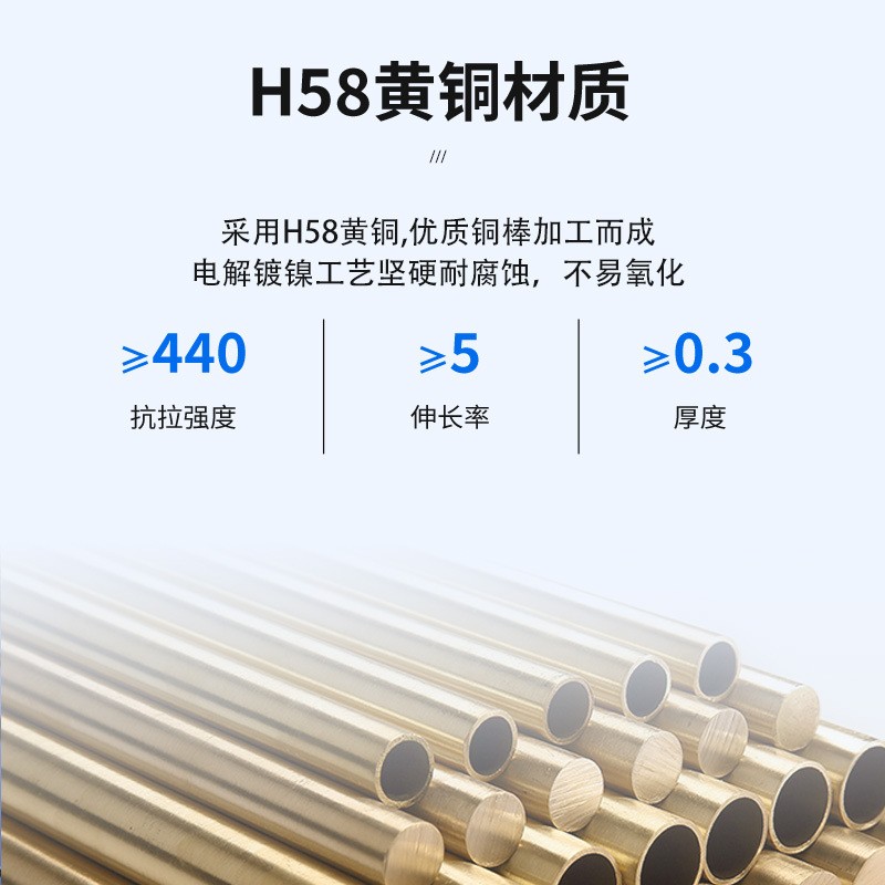 铜软管气管气动快速接头PC8-02直通气动接头快插接头6mm气动元件图5