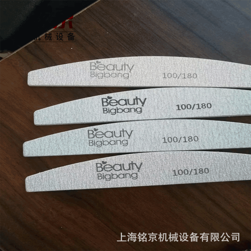 环保材料标识在线喷码机器 喷码机塑料膜喷墨打印机 文字图案喷印图5