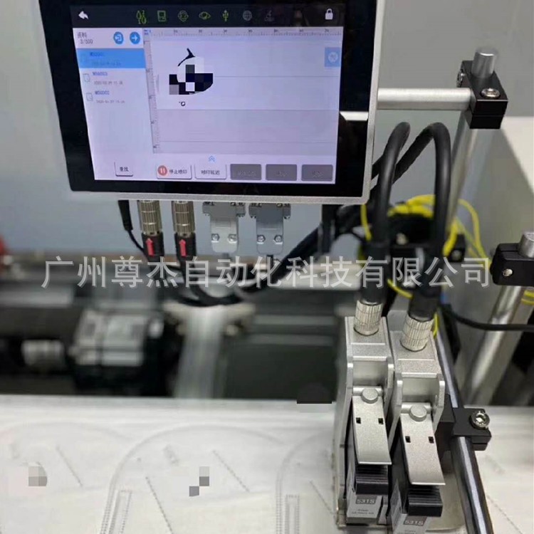 在线口罩专用喷码机，一次性口罩，医用口罩、N95口罩喷码机图2
