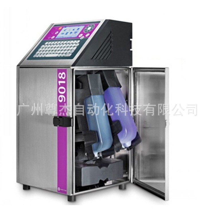 马肯依玛仕9018汽车用品喷码机防爆膜机油刹车片清洁剂燃油宝油管图2