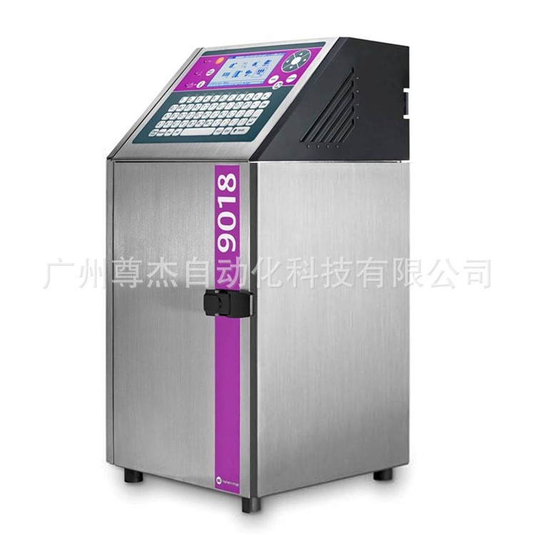 马肯依玛仕9018汽车用品喷码机防爆膜机油刹车片清洁剂燃油宝油管图4
