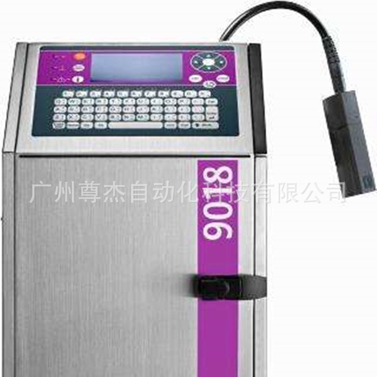 马肯依玛仕9018汽车用品喷码机防爆膜机油刹车片清洁剂燃油宝油管图5