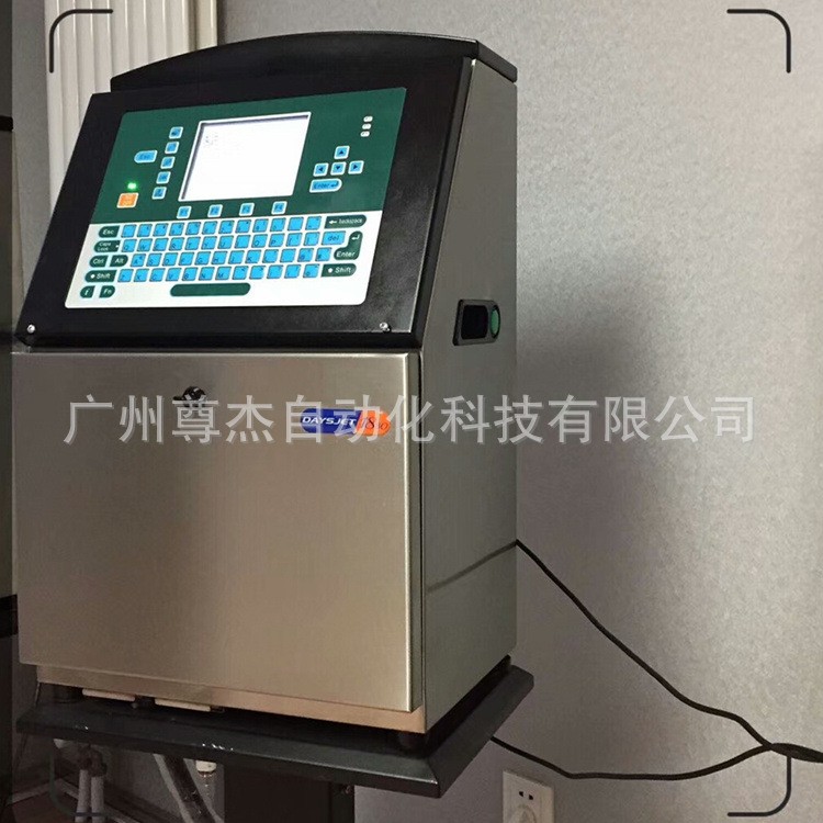 伟迪捷1830喷码机全自动食品饮料化妆品生产日期批号流水号特价图4