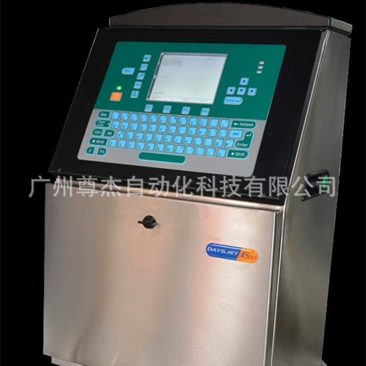 伟迪捷1830喷码机全自动食品饮料化妆品生产日期批号流水号特价图5
